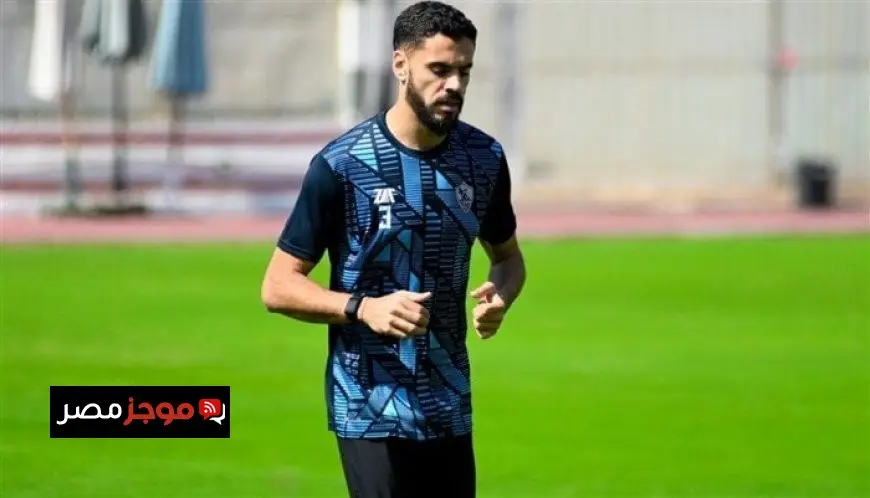 بعد الشفاء من الإصابة.. محمود بنتايج يشارك في تدريبات فريق الزمالك