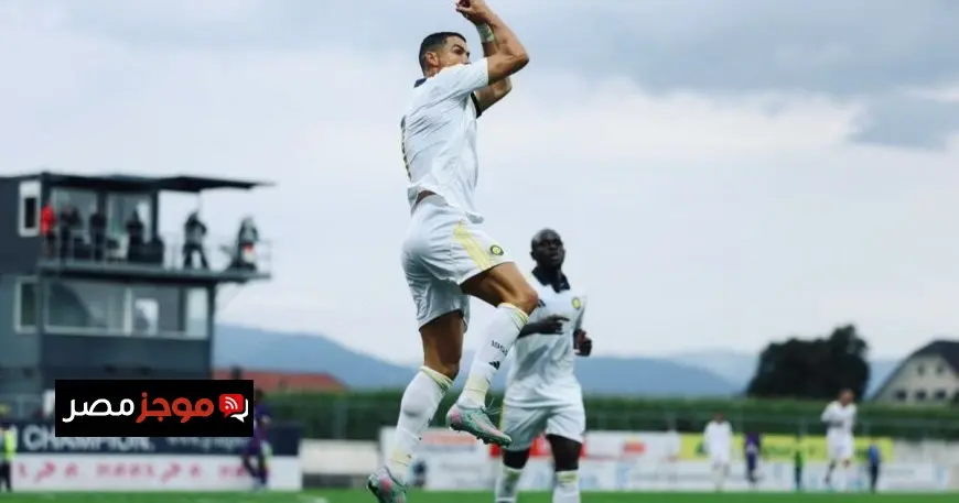 رونالدو يقود النصر للتغلب على تولوز بحضور جواو فيليكس