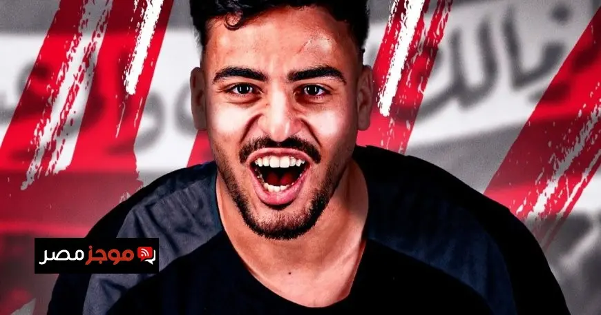 مدافع جديد ينضم.. الزمالك يقوي صفوفه بالصفقة الثامنة