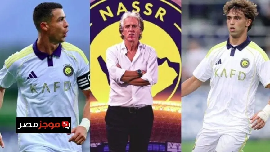 جيسوس: كريستيانو رونالدو ظاهرة خارقة.. وجواو فيليكس موهبة عظيمة