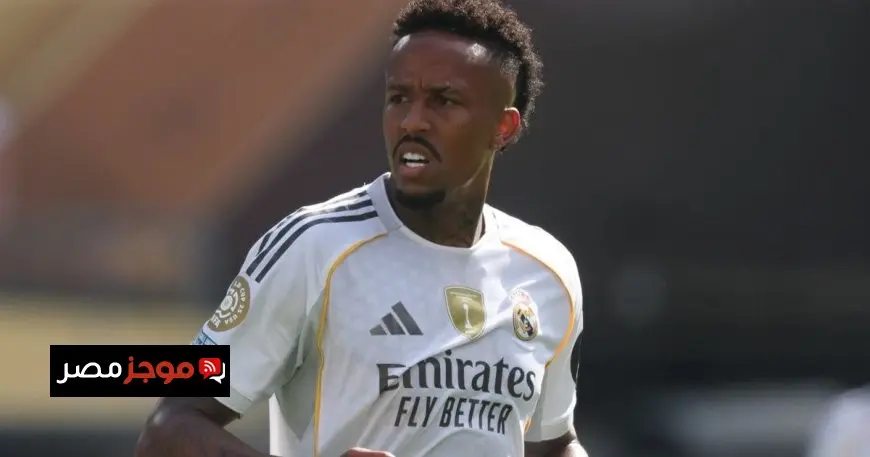 ميليتاو سيتقرر مصير الصفقة الجديدة لريال مدريد