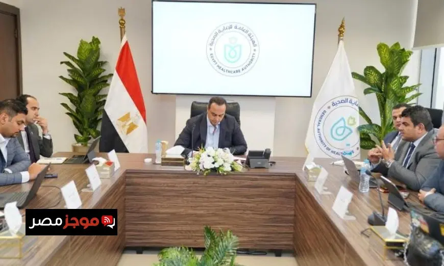 السبكي يستعد لإطلاق المرحلة الثانية من نظام التأمين الصحي الشامل في مطروح