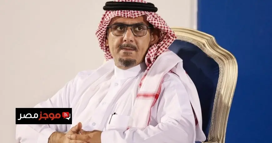 الأمير نواف بن سعد يعلن ترشحه لرئاسة نادي الهلال السعودي