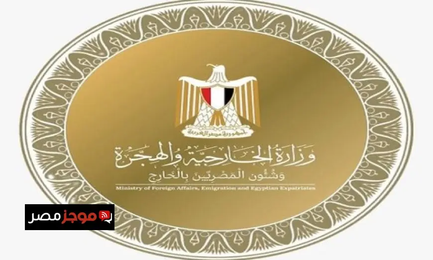 مصر تدعو كندا ومالطا للاعتراف بالدولة الفلسطينية وتعزز الدعم العربي لفلسطين