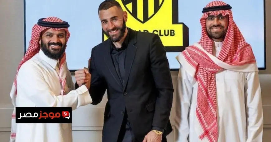 أنمار الحائلي يتنازل عن سباق رئاسة الاتحاد ويشكر كريم بنزيما