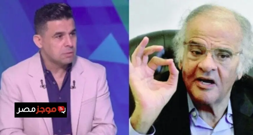بسبب أحمد فتوح.. خالد الغندور ينتقد ممدوح عباس: «يحاول تدليل لاعبين محددين»