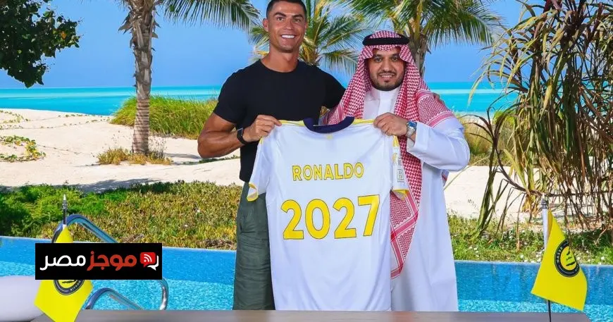 عبد الله الماجد المرشح الفريد لرئاسة نادي النصر السعودي