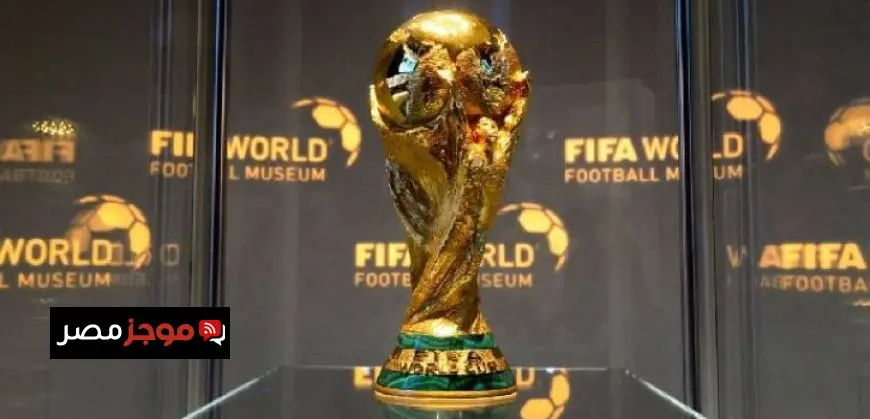 انطلاق المرحلة الأولى من بيع تذاكر مونديال 2026 فى سبتمبر
