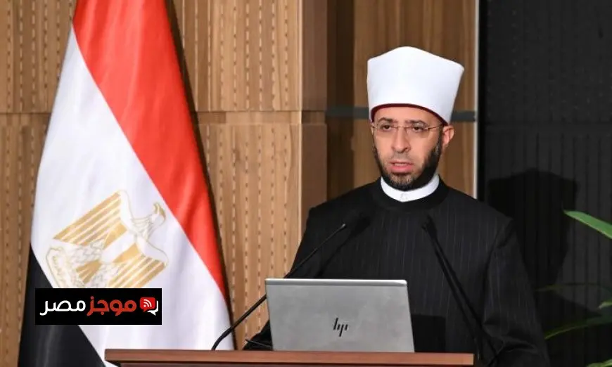 الأزهري يؤكد أن منصة الأوقاف الرقمية ستصبح مرجعا دينيا عالميا بحلول عام 2026