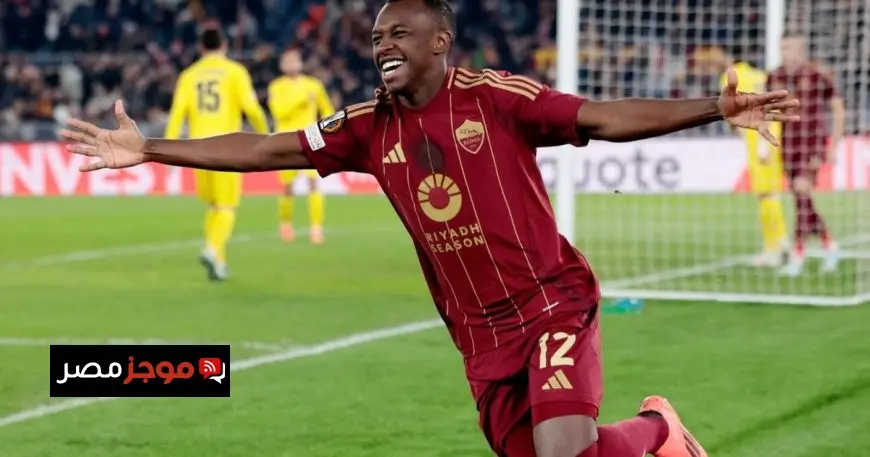 روما يحدد مصير سعود عبد الحميد في الدوري الفرنسي