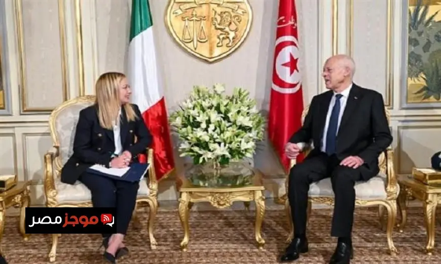رئيسة وزراء إيطاليا والرئيس التونسي يتبادلان الرؤى لتعزيز التعاون الثنائي