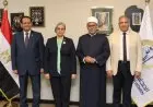 رئيسة القومي للمرأة تلتقي نائب رئيس جامعة الأزهر لتعزيز سبل التعاون الفعالة