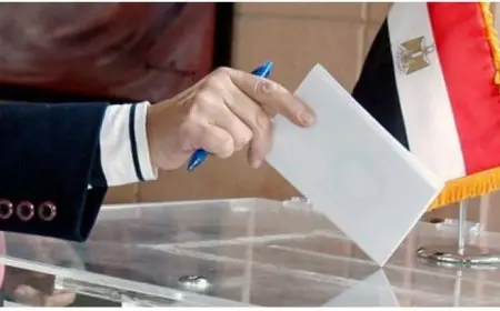 تواصل عملية التصويت في انتخابات مجلس الشيوخ بالعاصمة أوسلو