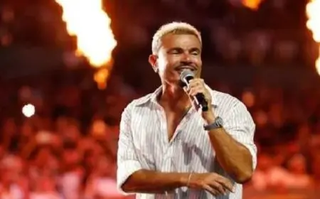 عمرو دياب يحيى حفلاً غنائياً الليلة بمهرجان العلمين بمشاركة كلوى كتيلى