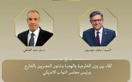 وزير الخارجية يبرز أهمية تعزيز التعاون والتنسيق المستمر مع الولايات المتحدة