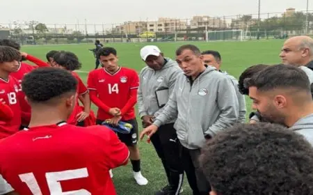 منتخب الشباب يدخل معسكرًا مغلقًا اليوم استعدادًا لكأس العالم