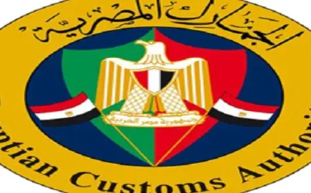 توقيع بروتوكول تعاون بين “الجمارك” و”الغرفة التجارية بالقاهرة” لتيسير الإجراءات الجمركية