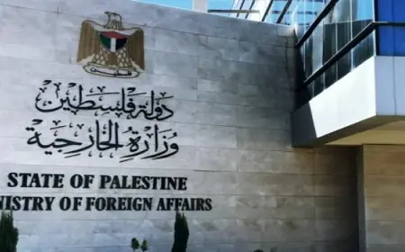 مطالبات فلسطينية بمراجعة قرار فرض عقوبات أمريكية على مسئولين بالسلطة ومنظمة التحرير