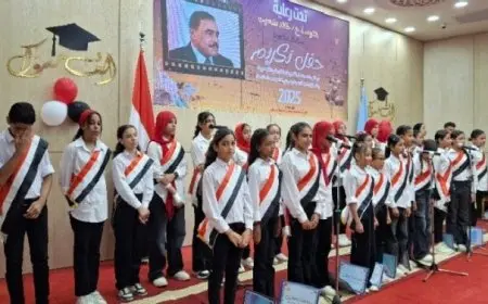 محافظ مطروح يكرم الطلاب الأوائل في الشهادات الثانوية العامة والأزهرية والدبلومات الفنية