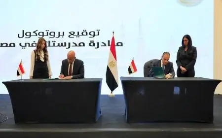 وزارتا الخارجية والتعليم تدشنان مبادرة مدرستك في مصر لدعم أبناء المصريين المغتربين