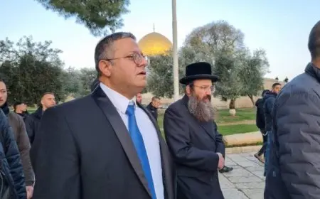 السعودية تندد بانتهاكات المسؤولين الإسرائيليين المتكررة ضد الأقصى