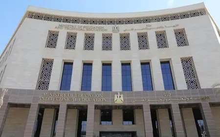 التقديم مفتوح الآن للدفعة الأولى في المدارس المصرية الألمانية لعام 2025/2026