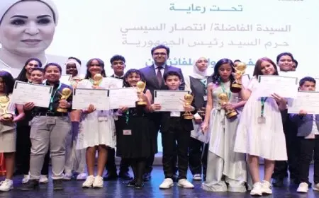 وزير الثقافة يتوجه بأسمى آيات الشكر للسيدة انتصار السيسى لرعايتها ودعمها لجائزة الدولة للمبدع الصغير