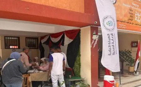 الرعاية الصحية تطلق مبادرة اختيار واطمئن لتأمين الانتخابات بثلاثمائة وثلاثة وثلاثين فرقة طبية