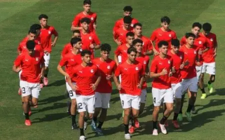 منتخب مصر تحت 20 سنة يلتقي بالمغرب في مباراة ودية استعدادًا لمونديال الشباب
