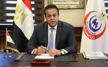 وزير الصحة يواصل متابعة تقدم ملف المساهمة التكافلية في نظام التأمين الصحي الشامل