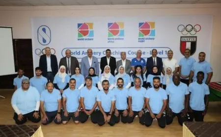 افتتاح دورة المدربين الدوليين للقوس والسهم للمستوى الأول