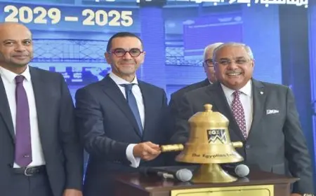 وزير الاستثمار يفتتح ﺟﻠسة ﺍﻟﺘﺪﺍﻭﻝ ﺑﻤﻨﺎﺳﺒﺔ ﺑﺪء ﺍﺟﺘﻤﺎﻋﺎﺕ ﻣﺠﻠﺲ ﺇﺩﺍﺭﺓ ﺍﻟﺒﻮﺭﺻﺔ بدورته الجديدة