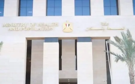 وزارة الصحة تبدأ برنامج تدريب شامل لـ 42 ألف من الكوادر الطبية والإدارية حتى يونيو 2025