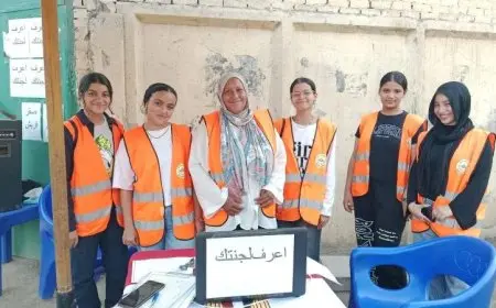 غرفة عمليات الشباب والرياضة تراقب العملية الانتخابية وتعلن انتهاء التصويت