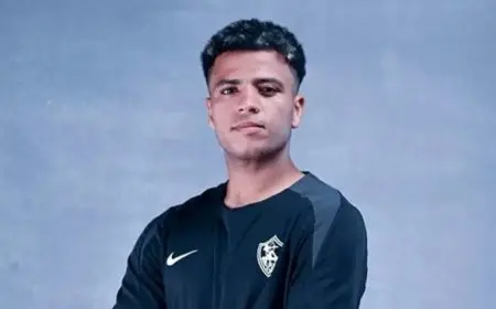 الزمالك يوضح آخر مستجدات حالة أحمد ربيع