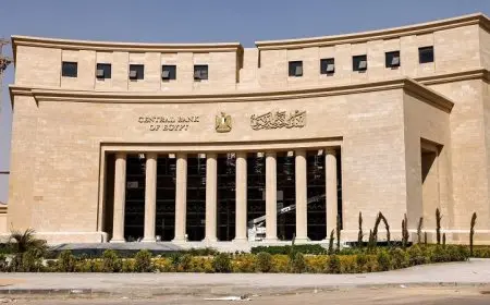 إطلاق برنامج جامعي مبتكر لتدريس العلوم المصرفية في كليات التجارة المتعددة