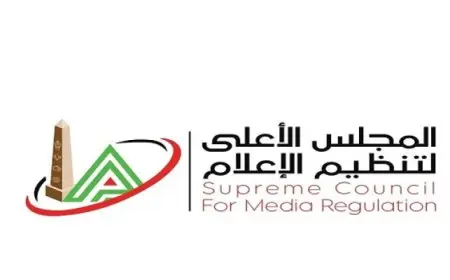الأعلى للإعلام يوافق على منح 6 تراخيص لمواقع وتطبيقيات إلكترونية جديدة قريبا
