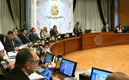 الموافقة على تعديل تشريعات إنشاء مؤسسة تعليمية تحت مسمى الجامعات الكندية