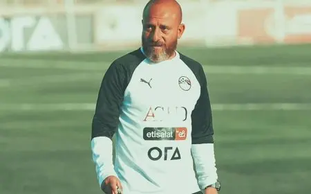 وائل رياض يستدعي 32 لاعباً للمعسكر الثاني لمنتخب مصر تحت 2007