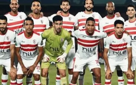 الزمالك وسيراميكا اليوم بأولى مبارياته بالدورى