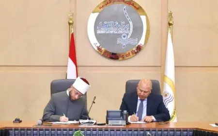 تعاون بين النقل والأوقاف لتعزيز الوعي تحت شعار صحح مفاهيمك