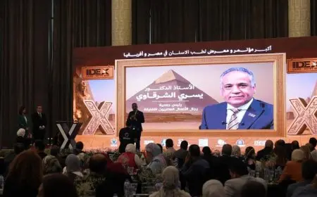 وزارة الصحة تعزز حضورها في النسخة الـ11 من المؤتمر والمعرض الدولي لطب الأسنان