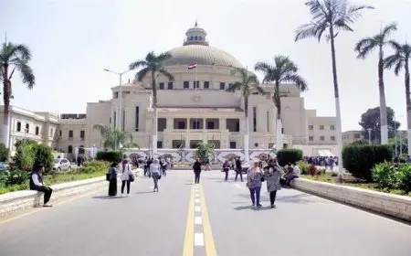 انطلاق تحويلات الطلاب إلى كليات جامعة القاهرة للعام الدراسي الجديد بدءًا من 24 أغسطس