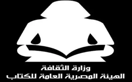 نائب رئيس هيئة الكتاب: التكنولوجيا تهدد متعة القراءة.. والكتاب ما زال “خير جليس”