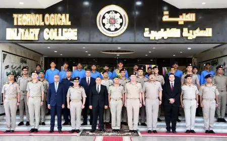 تخريج مرشحي مصلحة الطب الشرعي تحت رعاية الأكاديمية العسكرية التكنولوجية