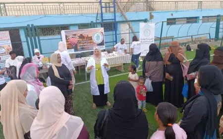 الرعاية الصحية تطلق برنامج عيشها بصحة للتوعية والكشف المبكر المستمر