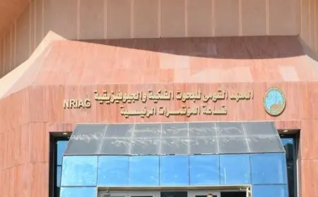 هزة أرضية قوية 6.2 درجة تضرب شمال مرسى مطروح وفقاً لمركز البحوث الفلكية