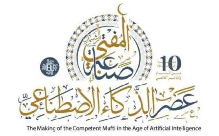 غدا انطلاق المؤتمر العالمي للإفتاء بمشاركة مفتين ووزراء من جميع أنحاء العالم