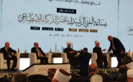 مفتي الجمهورية يؤكد أن الذكاء الاصطناعي يعزز دور الفقيه كأداة مساعدة لا تلغيه