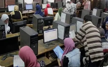 التعليم العالي تكشف عن الحدود الدنيا لكليات المرحلة الثانية في تنسيق الجامعات